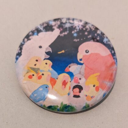 べるを家の缶バッジ