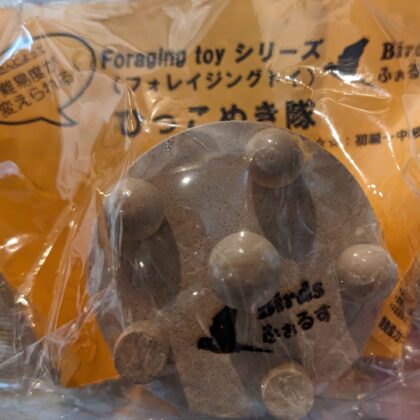 Birdsふぉるす　引っこ抜き隊