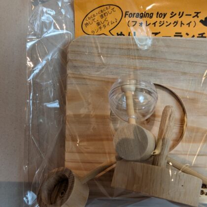 Birdsふぉるす　めりーごーランチ