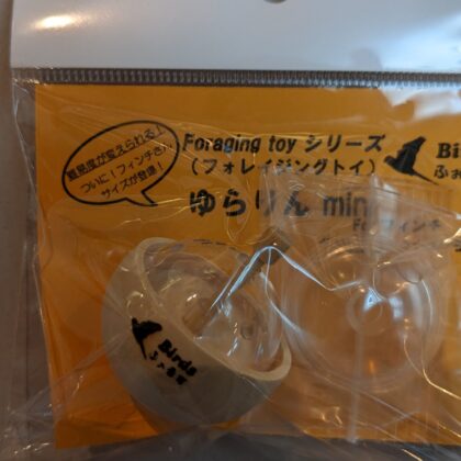 Birdsふぉるす　ゆらりんミニ