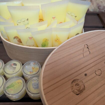 べるをクリーム チューブ式　10ml